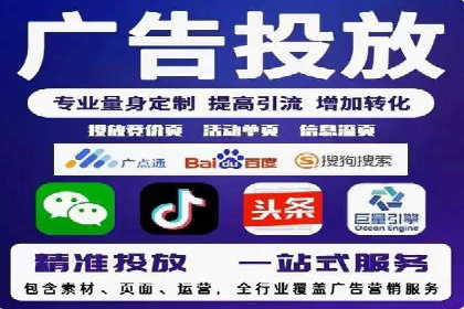 揭秘搜索开户返点：案例分享赚钱技巧